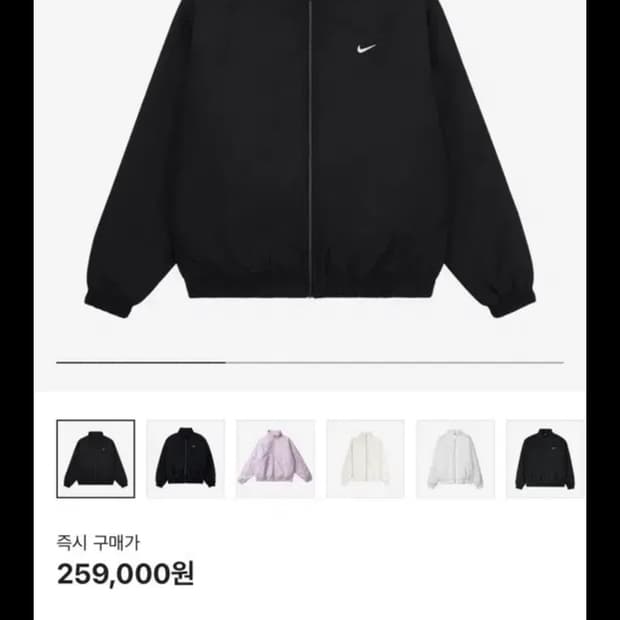 나이키 NRG 솔로 스우시 사틴 봄버 자켓 블랙