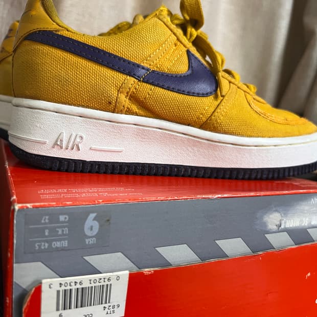 나이키 에어포스 1 양군 265