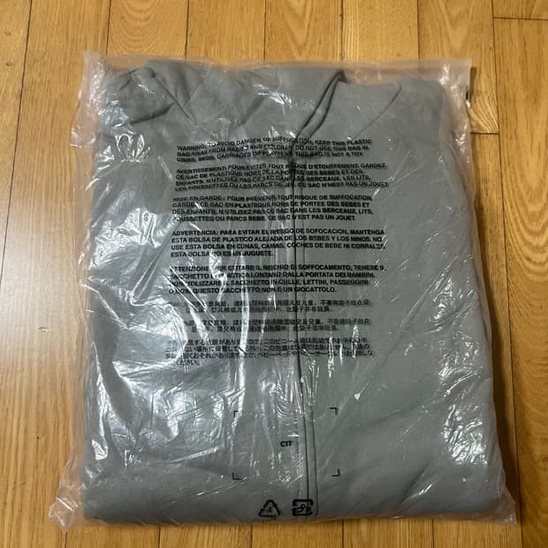 [2XL] yeezy 이지 후드집업(토프)