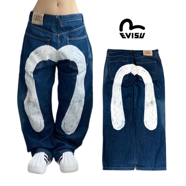 에비수 빅로고 새깅 다이콕 데님팬츠