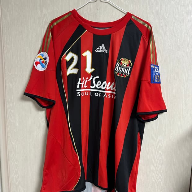 FC서울 유니폼105팜