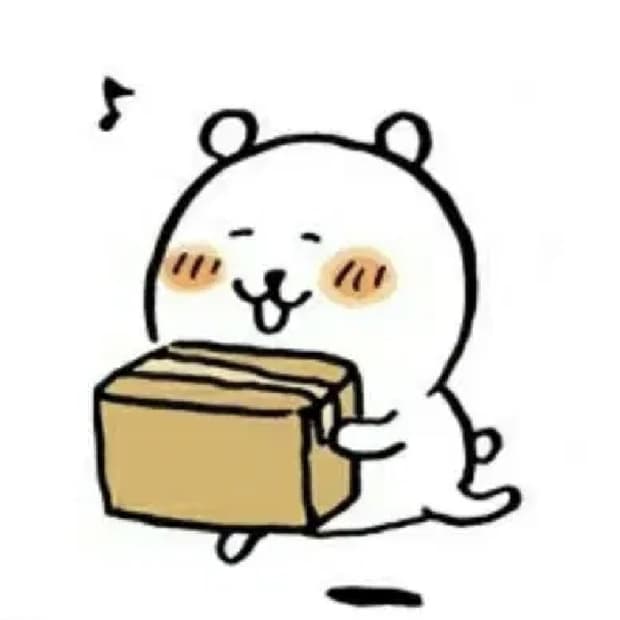 미개봉 2종 일괄 (개인창)