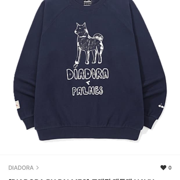 디아도라x 팜스 신상 맨투맨 xl 네이비 새상품