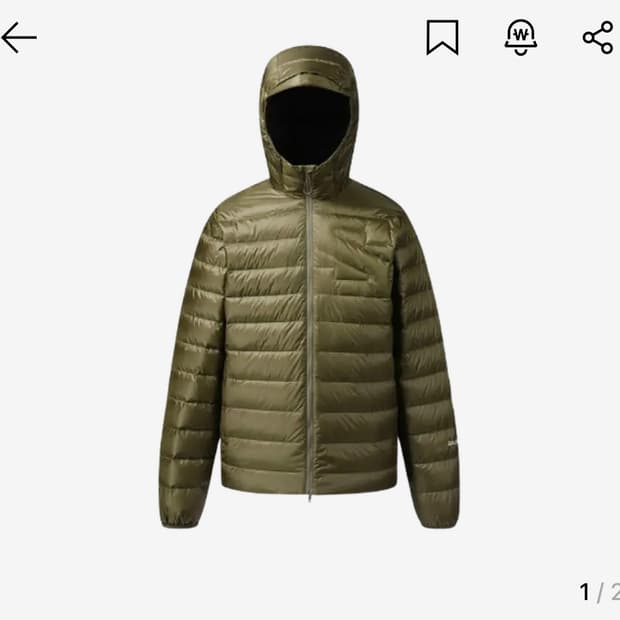 살로몬 엑스 퓨즈 경량패딩