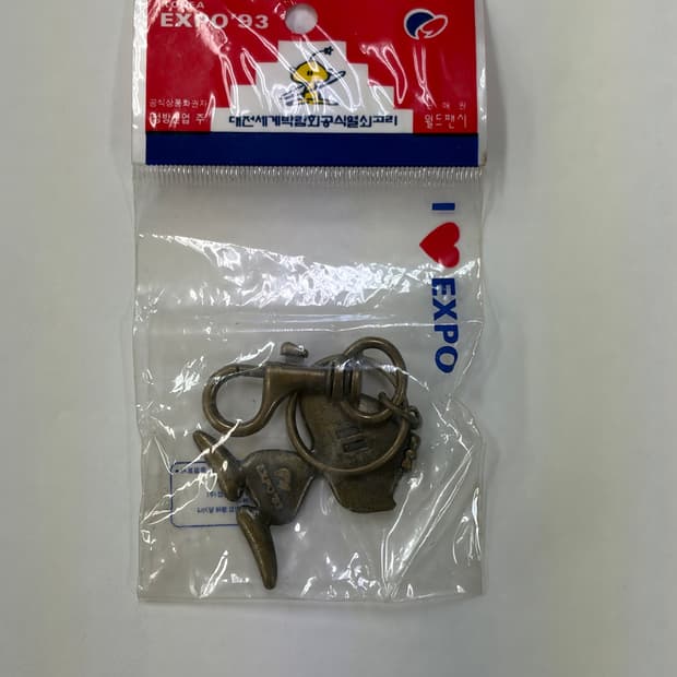 빈티지 대전 엑스포 93‘ 꿈돌이 키링