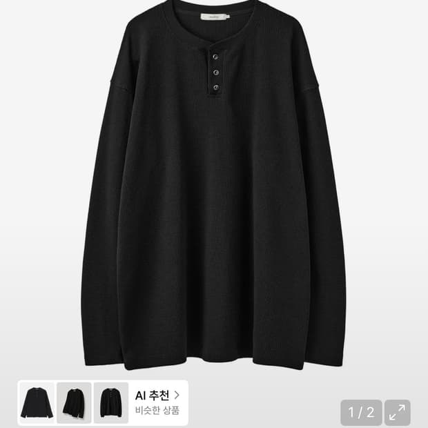 아르반 헨리넥 롱슬리브
