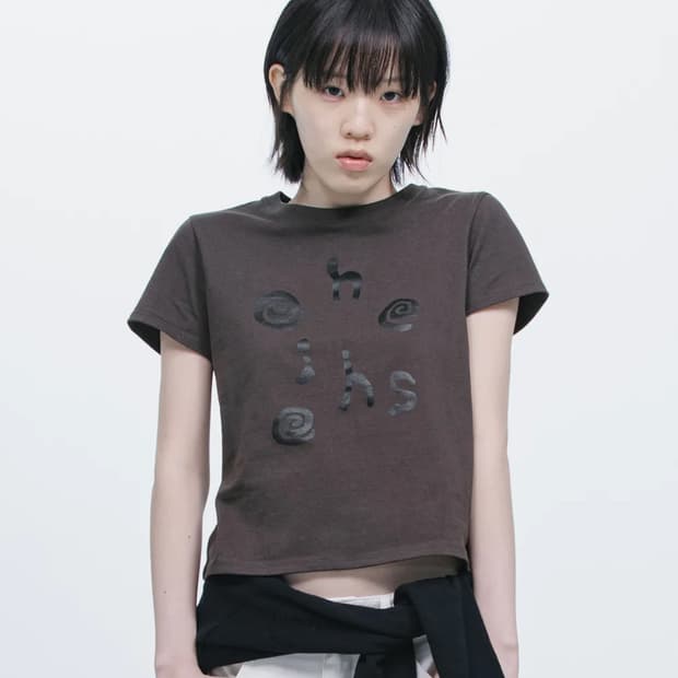 오헤시오 슬림 반팔 LOGO SLIM T-SHIRT 딥브라운