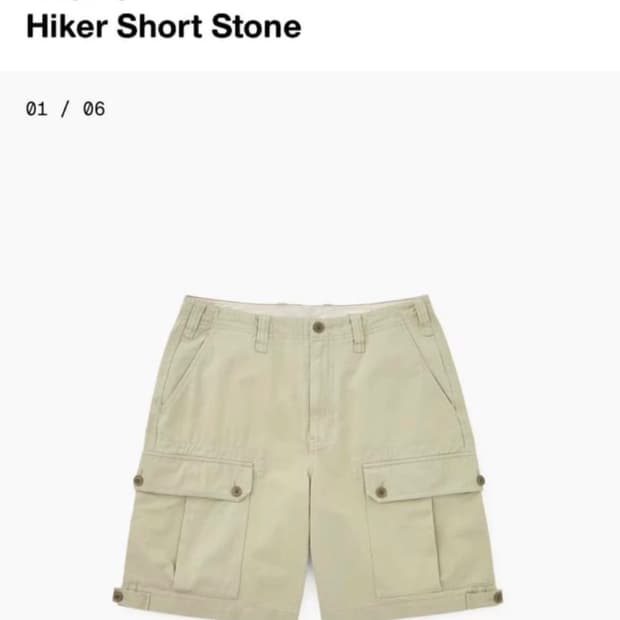 카키스 khakis 하이커 쇼츠 (L, 스톤색)