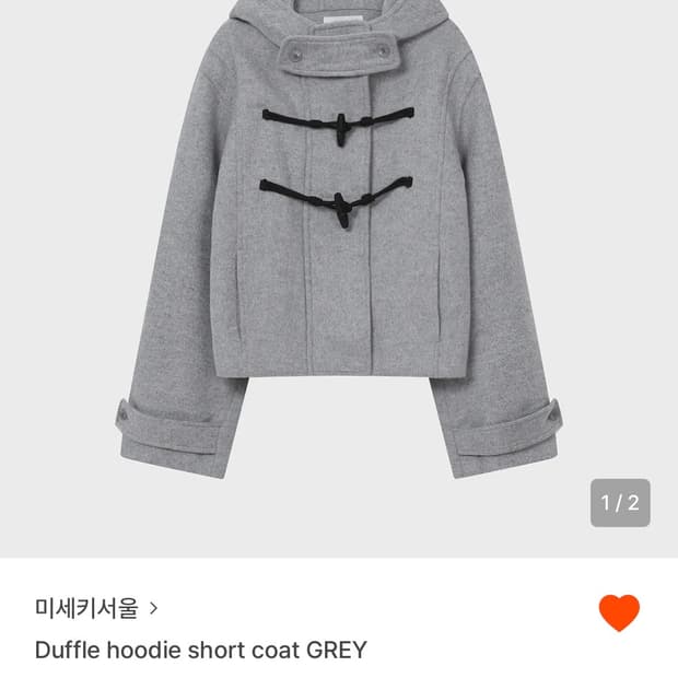 미세키서울 더플코트