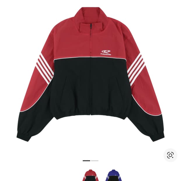 프로토콜인덱스 트랙자켓 레드 구매합니다 