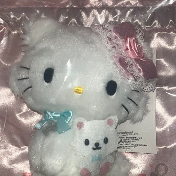 새상품 정품 산리오 챠미키티 인형 키링