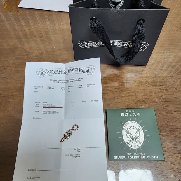 크롬하츠 5대거 펜던트 