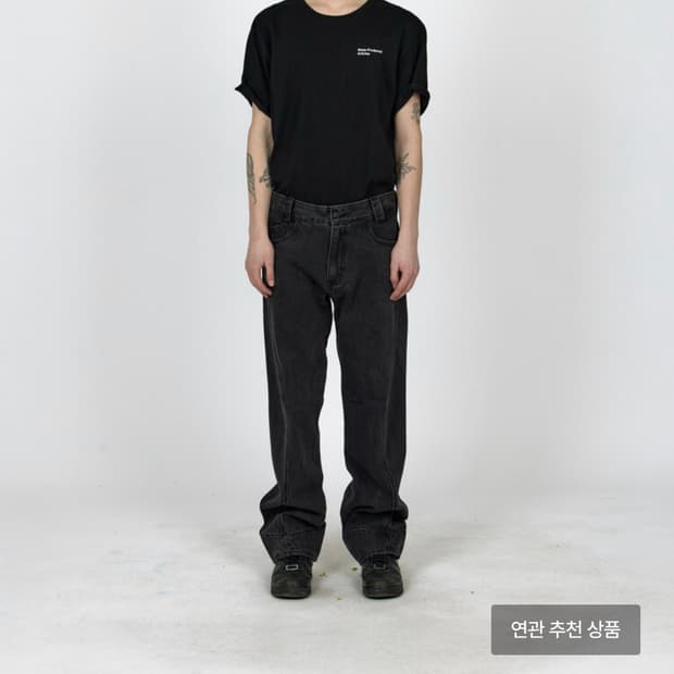 플라스틱 프로덕트 드리프트 