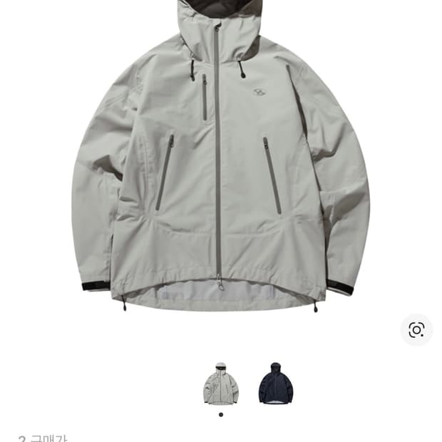 산산기어 윈드블록 자켓
