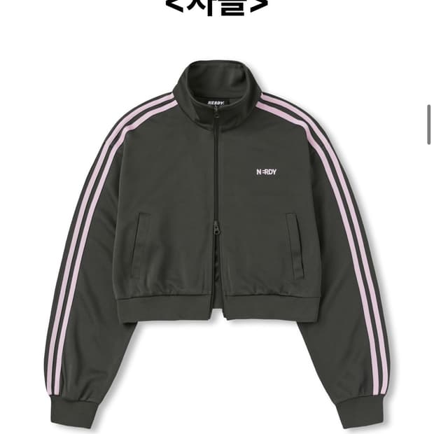 널디 우먼스 NY 트랙 탑