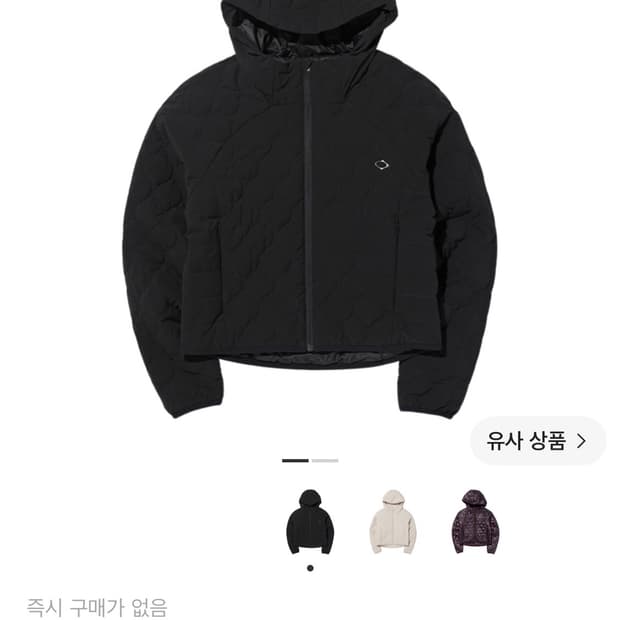 미스치프 퀼티드 후디드 자켓 블랙