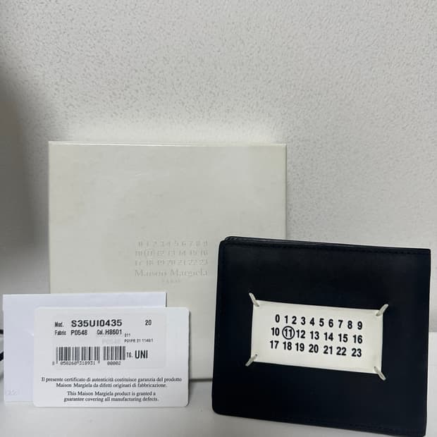 메종 마르지엘라 블랙 반지갑 S35UI0435