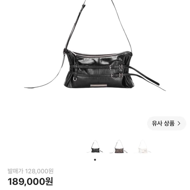 마뗑킴 더블 벨티드 스트랩 미니백 블랙