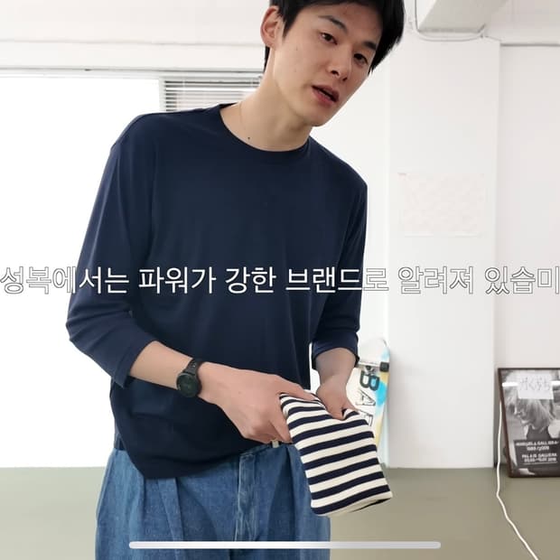렉토 WOOL BLEND LOOSE TOP (INDIGO NAVY)