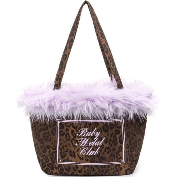 베이비메탈클럽 베메클 샤기백 가방 라벤더