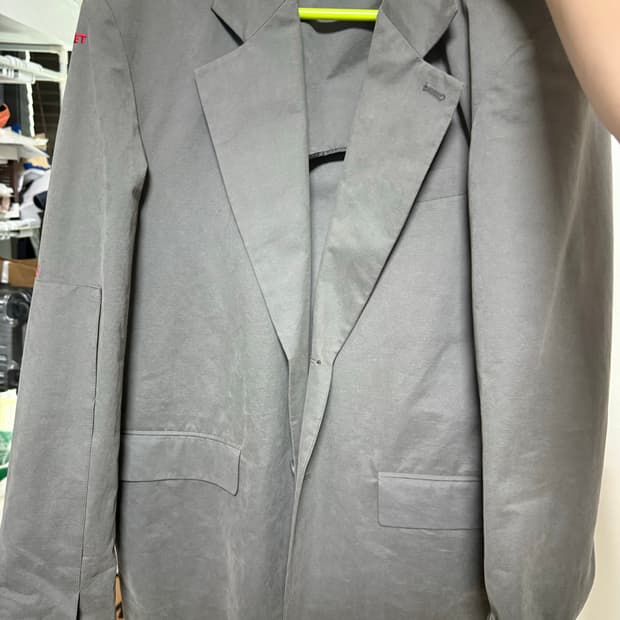 아더에러 로켓 블레이저