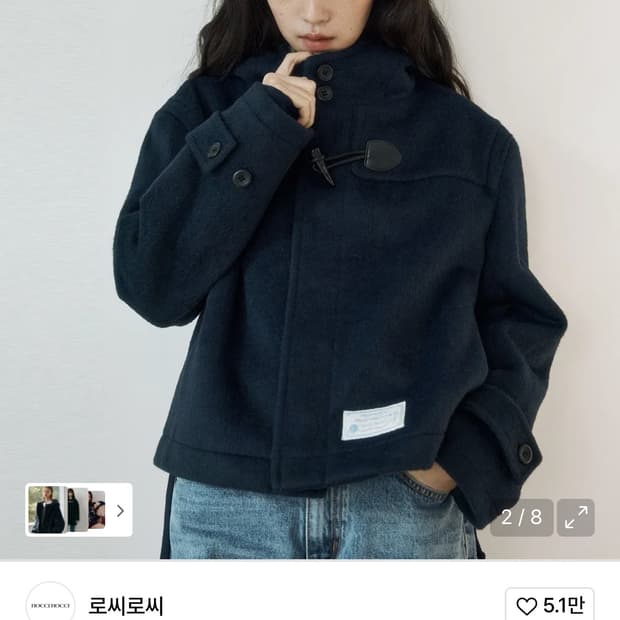 상품 이미지