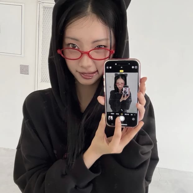 잇자바이브 아이러브캣낫유 고양이귀 후드