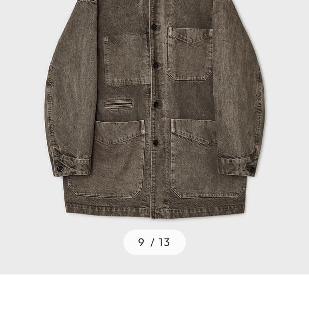 벨리에 루티에르 워크 자켓 - 다이드 브라운 105