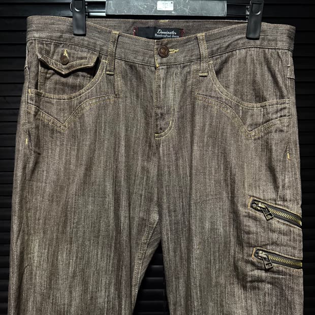 Dominate 커브드 브라운 데님 웨스턴 부츠컷 플레어 펑크 일본 32