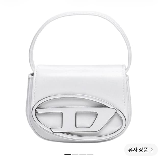디젤 1DR 미니백 플라크 화이트
