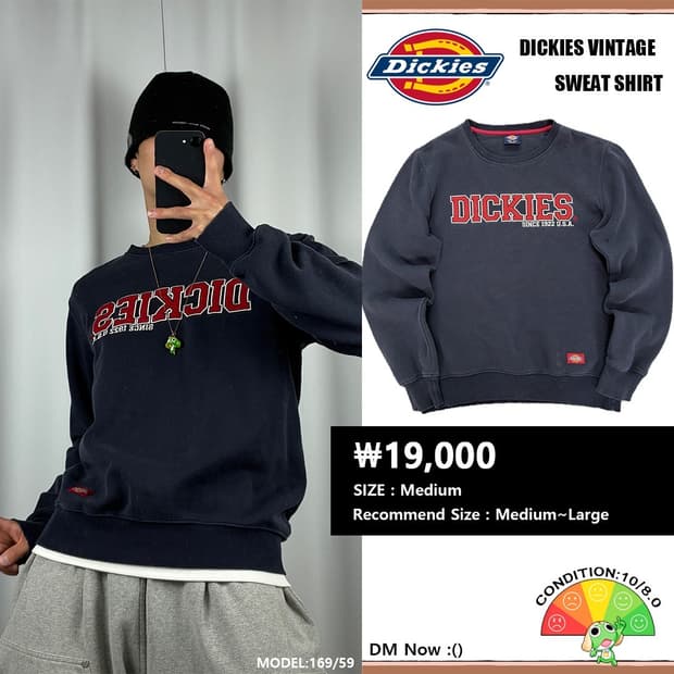 <디키즈 USA 빈티지 맨투맨> No.1489