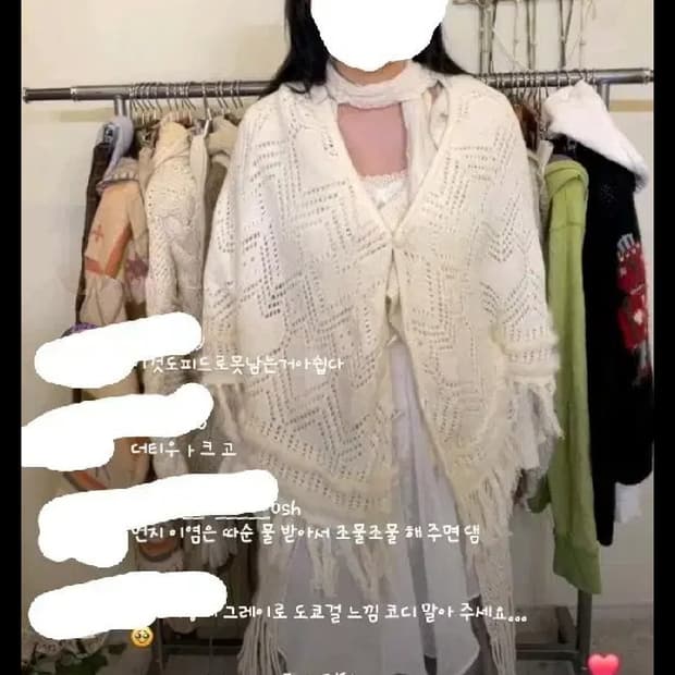 상품 이미지