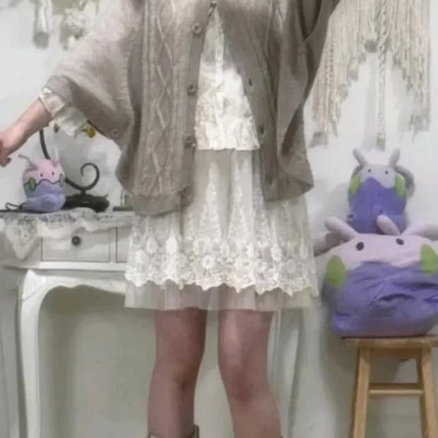 케이프 모리페어리세트