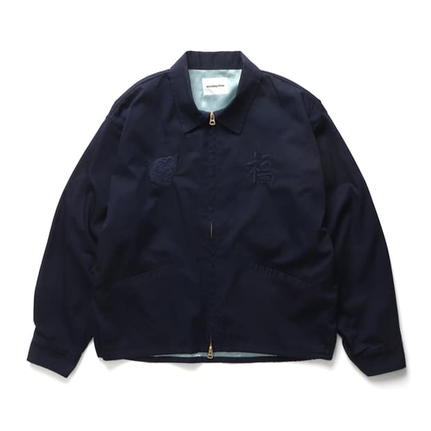 monkey time Vietnam Jumper