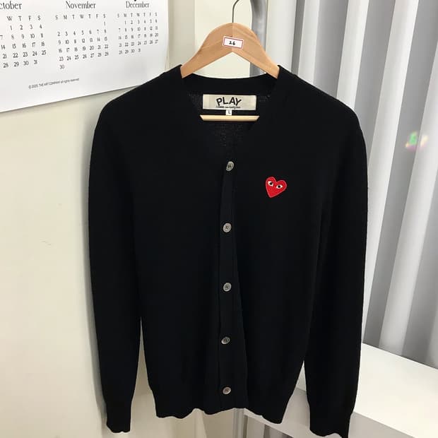 꼼데가르송 울 가디건