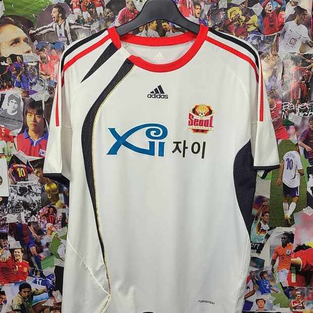 FC서울 09-10 이청용 어웨이 유니폼