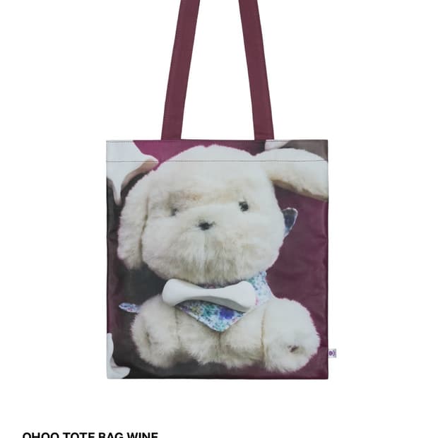 코이세이오 오후백/오후키링 대리구매 해드려요