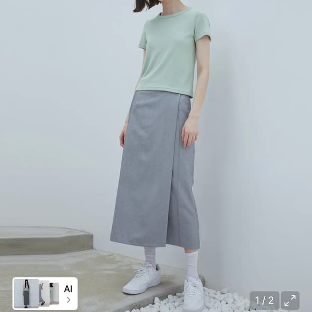 라티젠 핀턱 랩 스커트 그레이