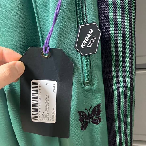 니들스 부츠컷 에메랄드 s사이즈 새상품