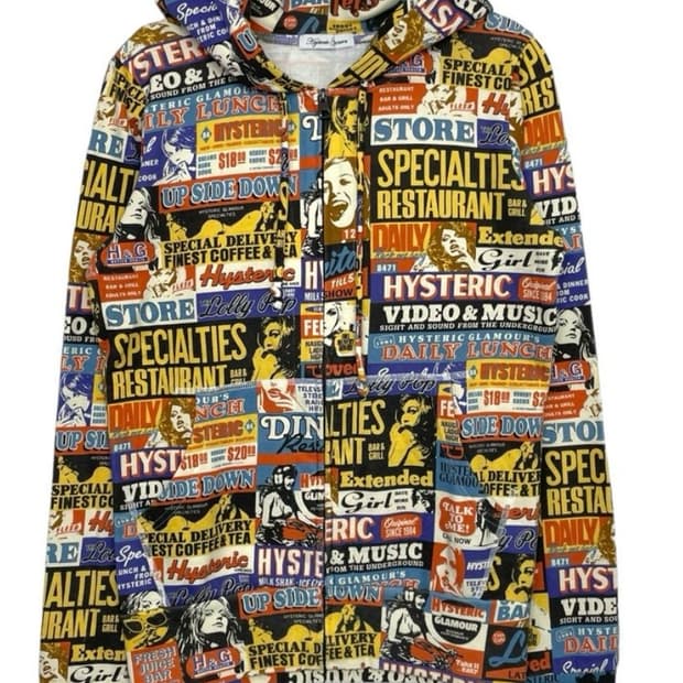 히스테릭글래머 패턴 후집