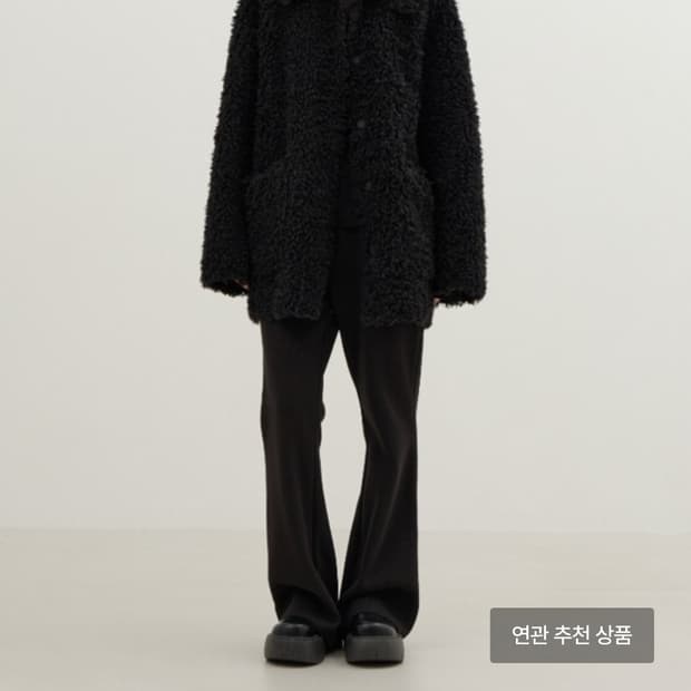 Essential by EQL 리버시블 시어링 퍼자켓