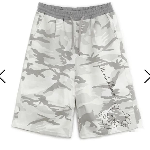 허그유어스킨 리락쿠마 버뮤다