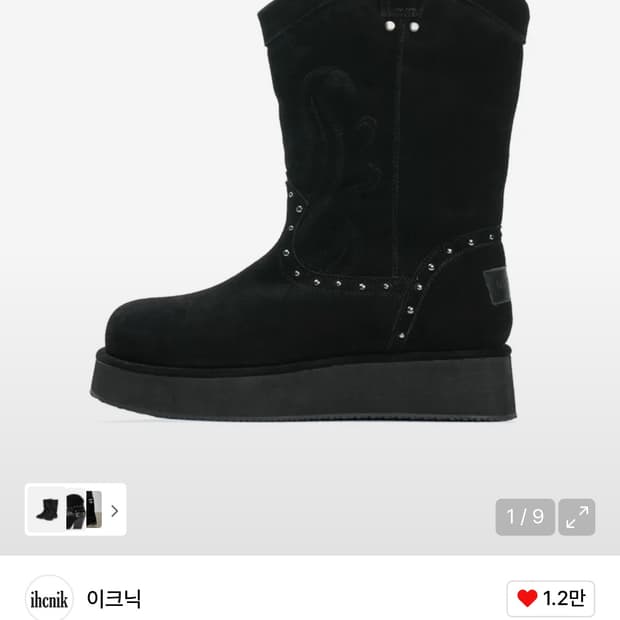 [X ODOR] WESTERN FUR BOOTS / BLACK