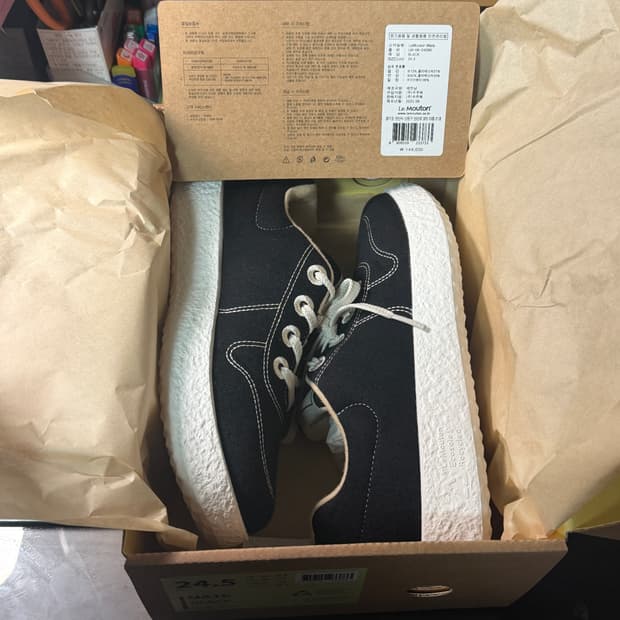 (새상품) 르무통 메이트 블랙 245💖