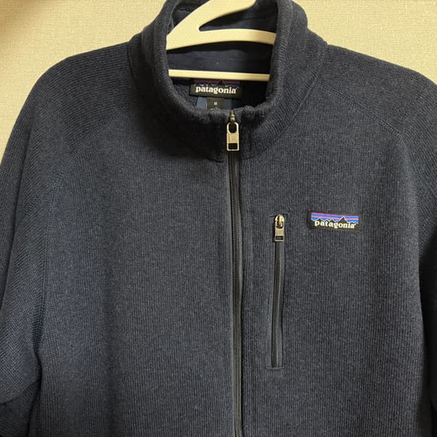 파타고니아 집업 플리스