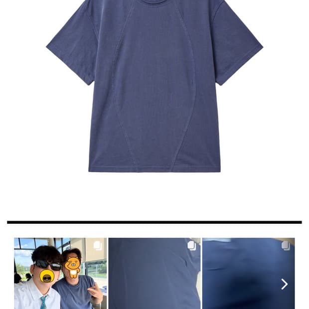 AAOA Highline Cutoff Tee (Highline)