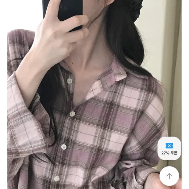 미니포에 에토 핑크 체크 셔츠 판매 빈티지 모리걸 아오이유우 산장 깔