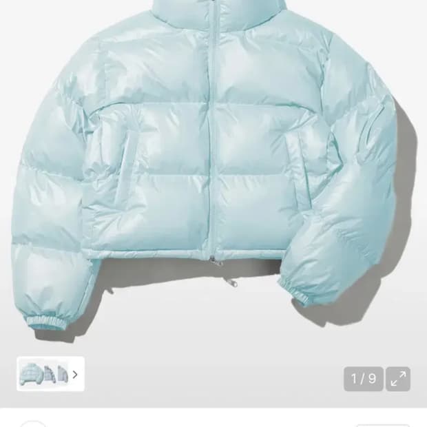 비터셀즈 글로시 크롭 푸퍼 라이트블루 패딩