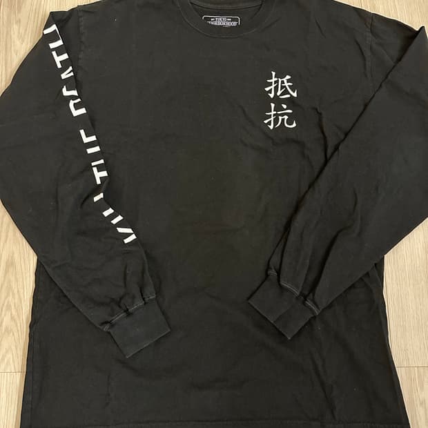 네이버후드 롱슬리브 xl