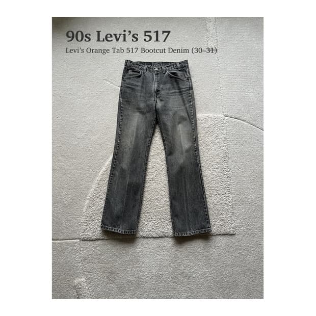 90s 오렌지탭 517 리바이스 (30-31)
